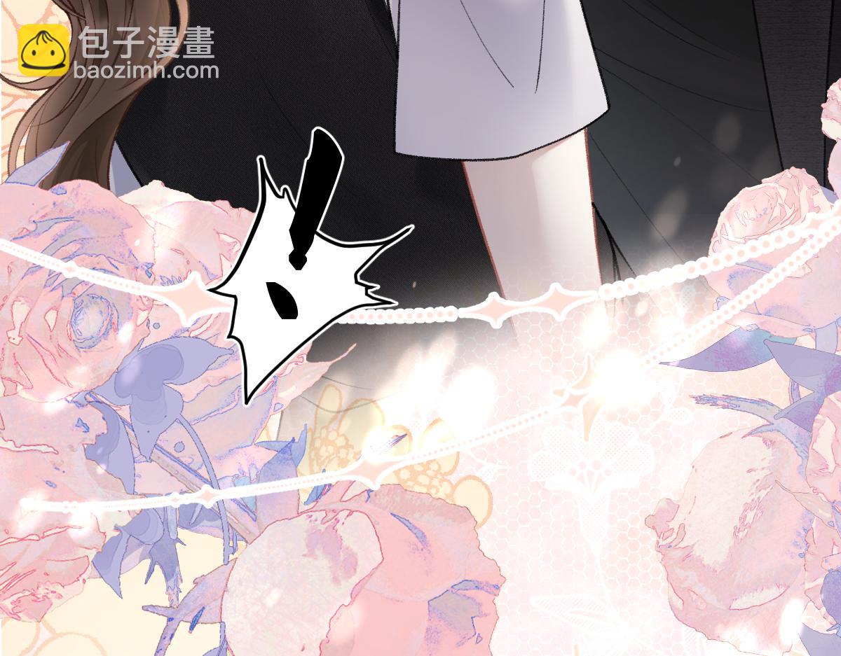 一夜情深 - 第7話  男人沒有好東西(1/3) - 2