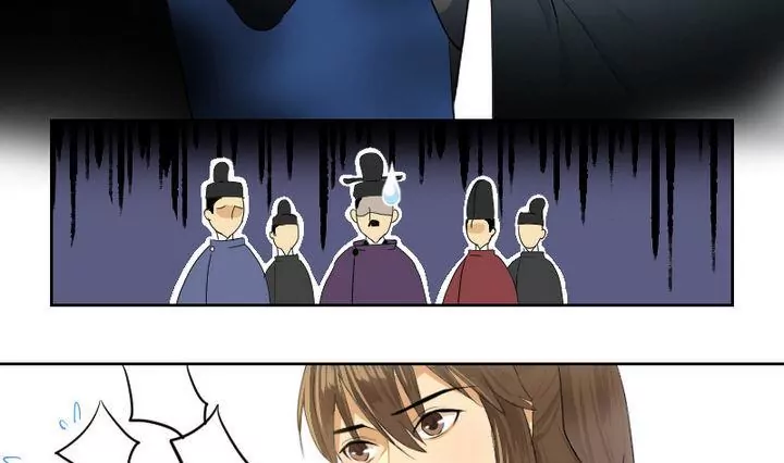 第2话 接待(1/2)-第2话