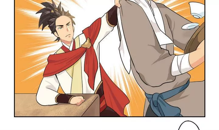 第2话 接待(1/2)-第2话