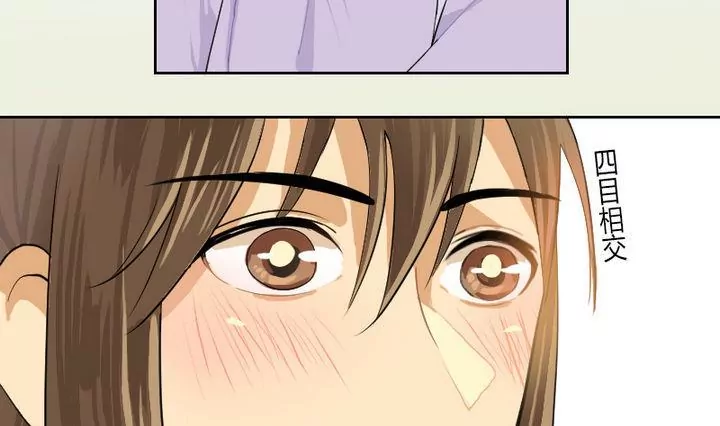 第2话 接待(1/2)-第2话