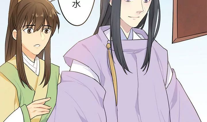 第12话 逛小摊-第12话