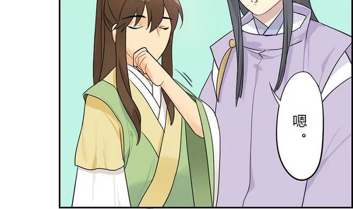 第12话 逛小摊-第12话