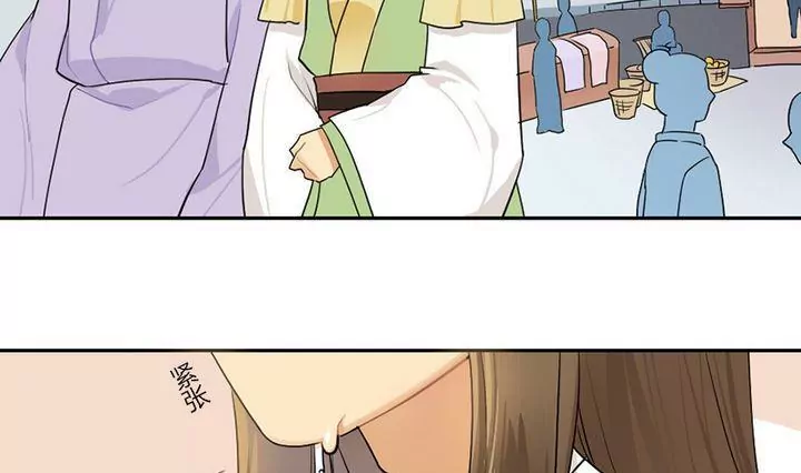 第12话 逛小摊-第12话