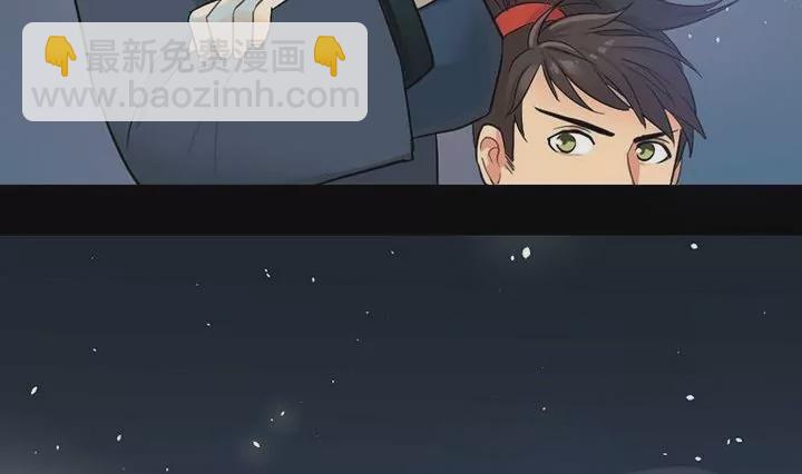 第16话 夜探-第16话