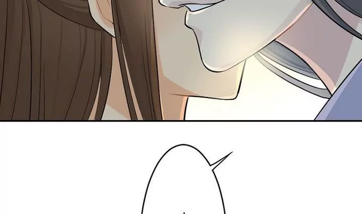 第18话 尉大人的到来-第18话