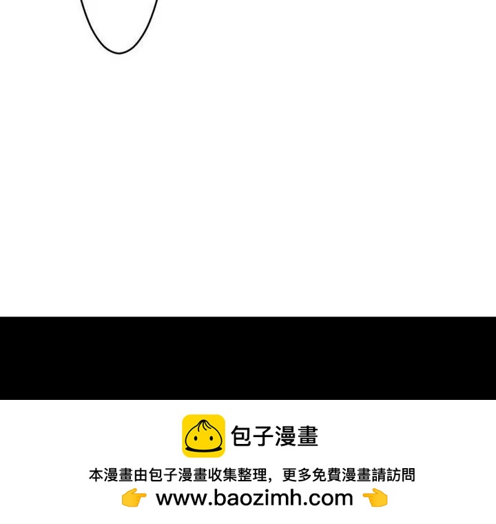 第20话  秋子赋-第20话