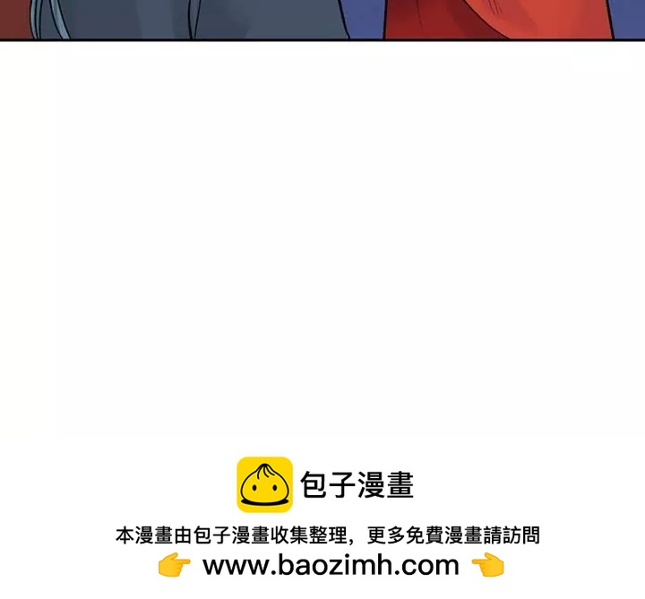 第24话 画中的源悠嗣-第24话