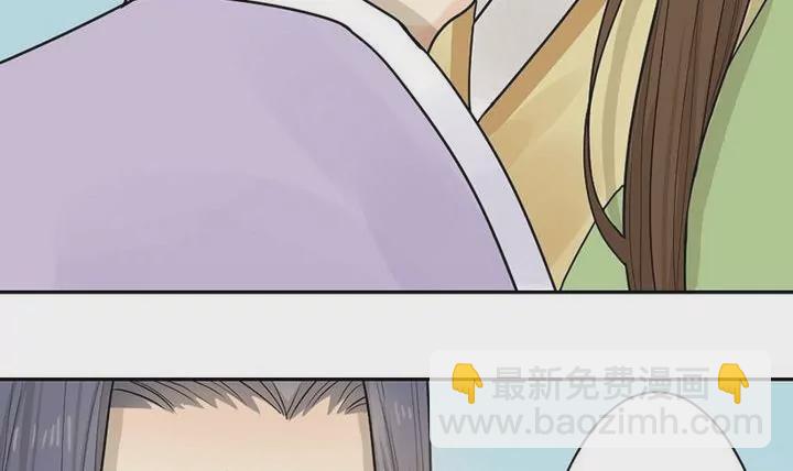 第26话 案情转机-第26话