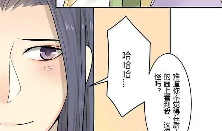 第26话 案情转机-第26话