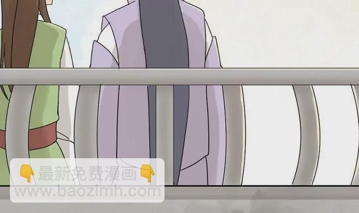 第26话 案情转机-第26话