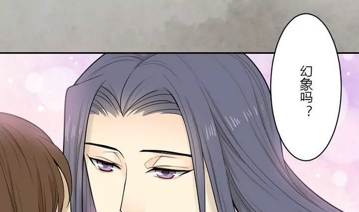 第26话 案情转机-第26话