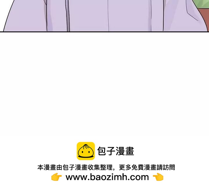 第26话 案情转机-第26话