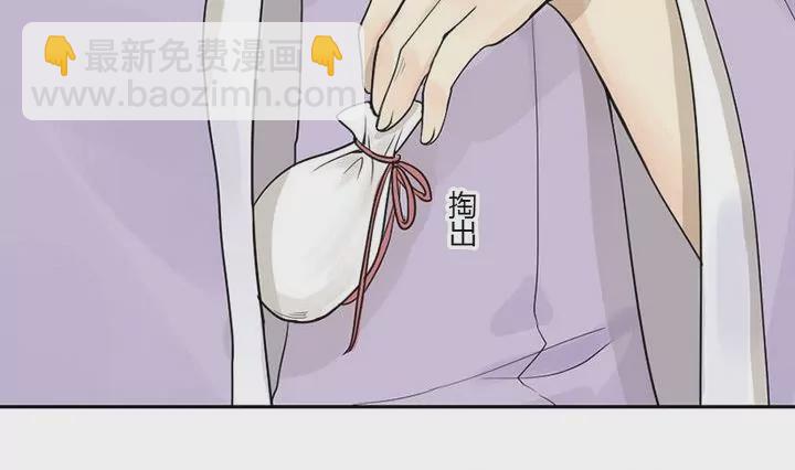 第26话 案情转机-第26话