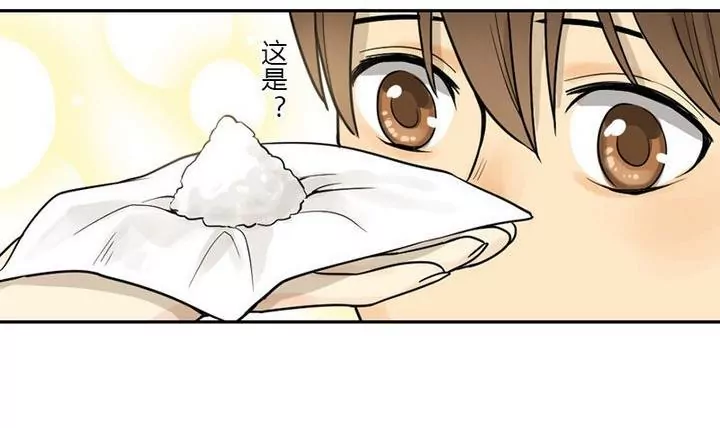 第26话 案情转机-第26话