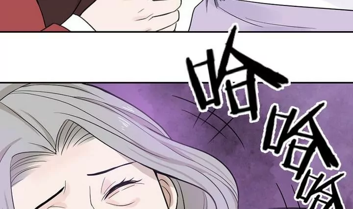 第28话 化解-第28话