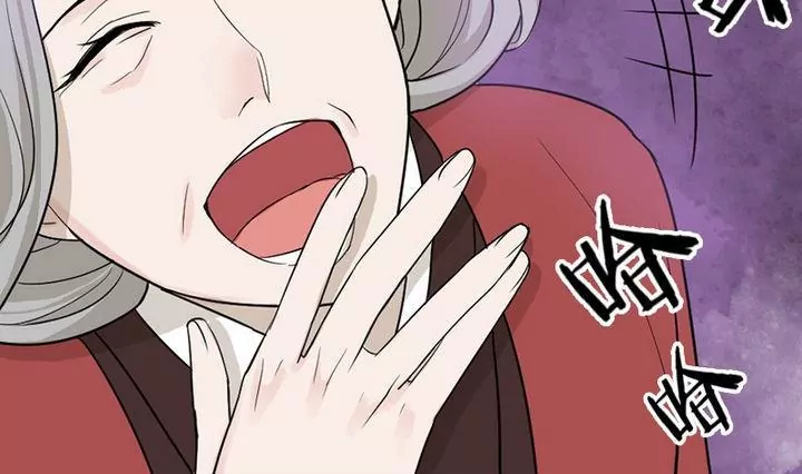 第28话 化解-第28话