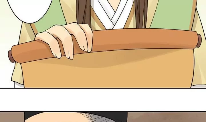 第28话 化解-第28话