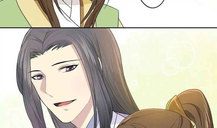 第4话 祭白虎，免口舌-第4话