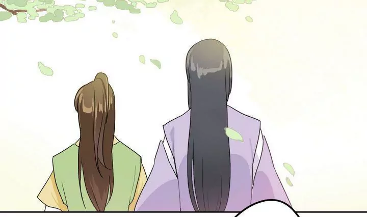 第4话 祭白虎，免口舌-第4话