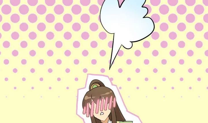 第4话 祭白虎，免口舌-第4话