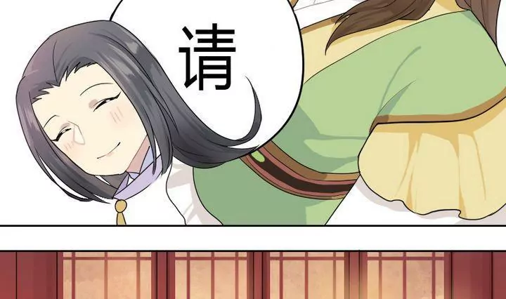 第4话 祭白虎，免口舌-第4话