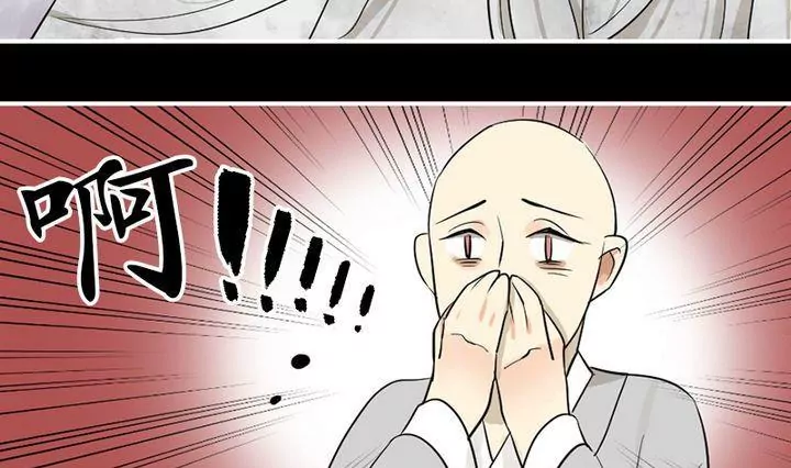 第32话狂夜(1/2)-第32话