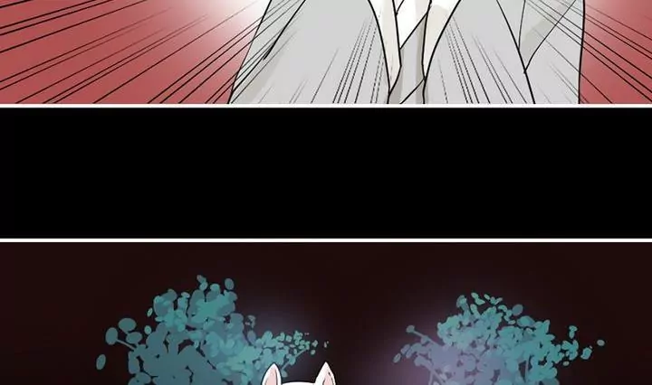 第32话狂夜(1/2)-第32话