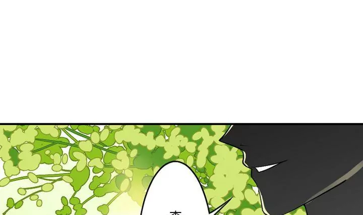 第32话狂夜(1/2)-第32话