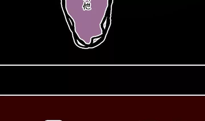 第32话狂夜(1/2)-第32话