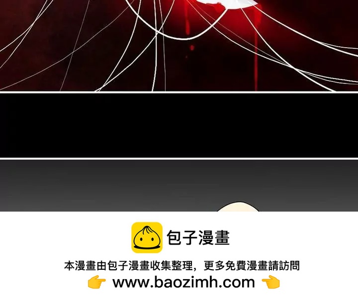 第32话狂夜(1/2)-第32话