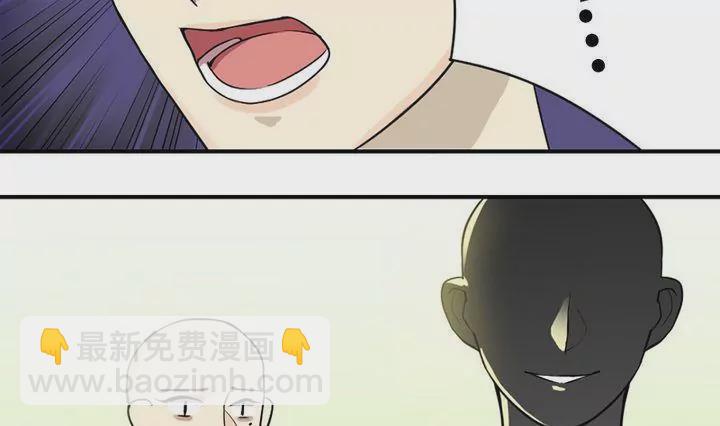 第32话狂夜(1/2)-第32话