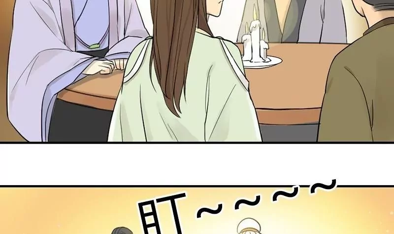 第34话 诱饵(1/2)-第34话