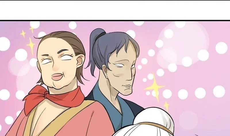 第34话 诱饵(1/2)-第34话