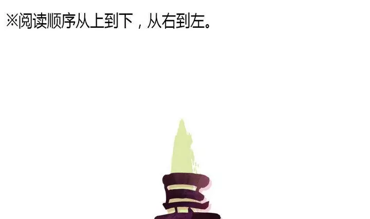 第8话 侍女柳缨-第8话