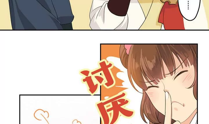 第8话 侍女柳缨-第8话