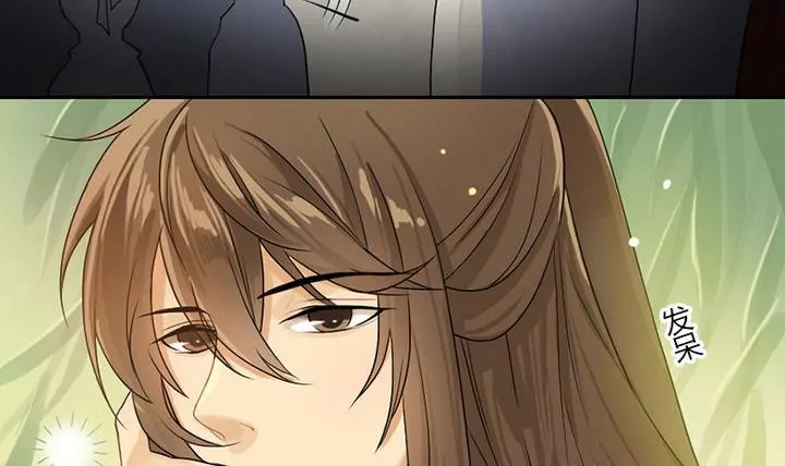 第10话 赏柳宴-第10话