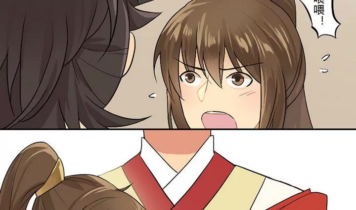 第10话 赏柳宴-第10话