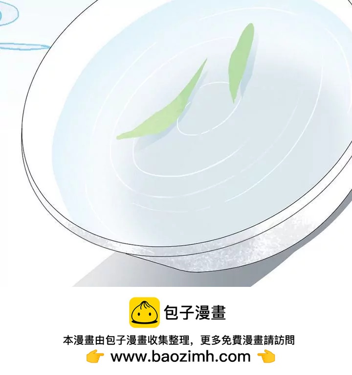 第10话 赏柳宴-第10话