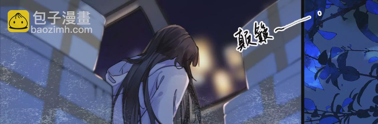 这个少女不简单(1/4)-第2话