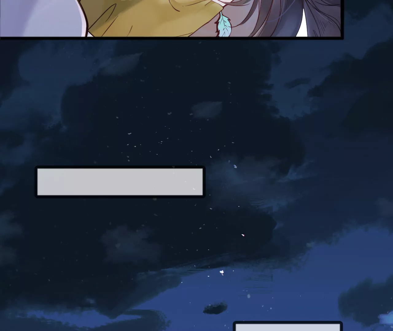 这个少女不简单(1/4)-第2话