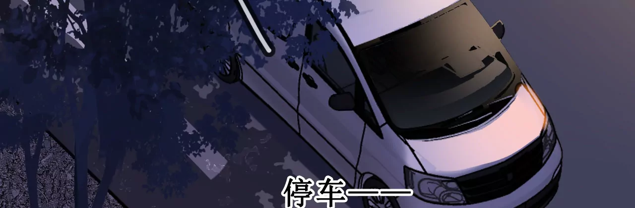 这个少女不简单(1/4)-第2话