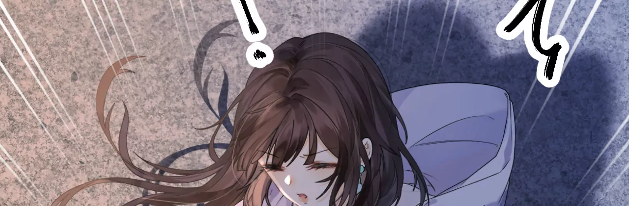 这个少女不简单(1/4)-第2话