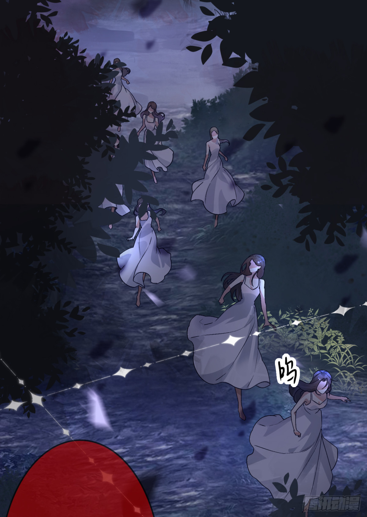 11.人口买卖？！(1/2)-第12话