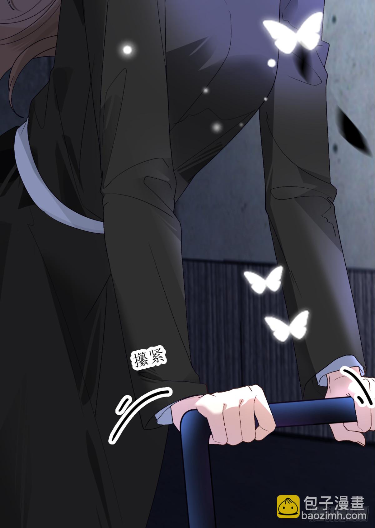 11.人口买卖？！(1/2)-第12话