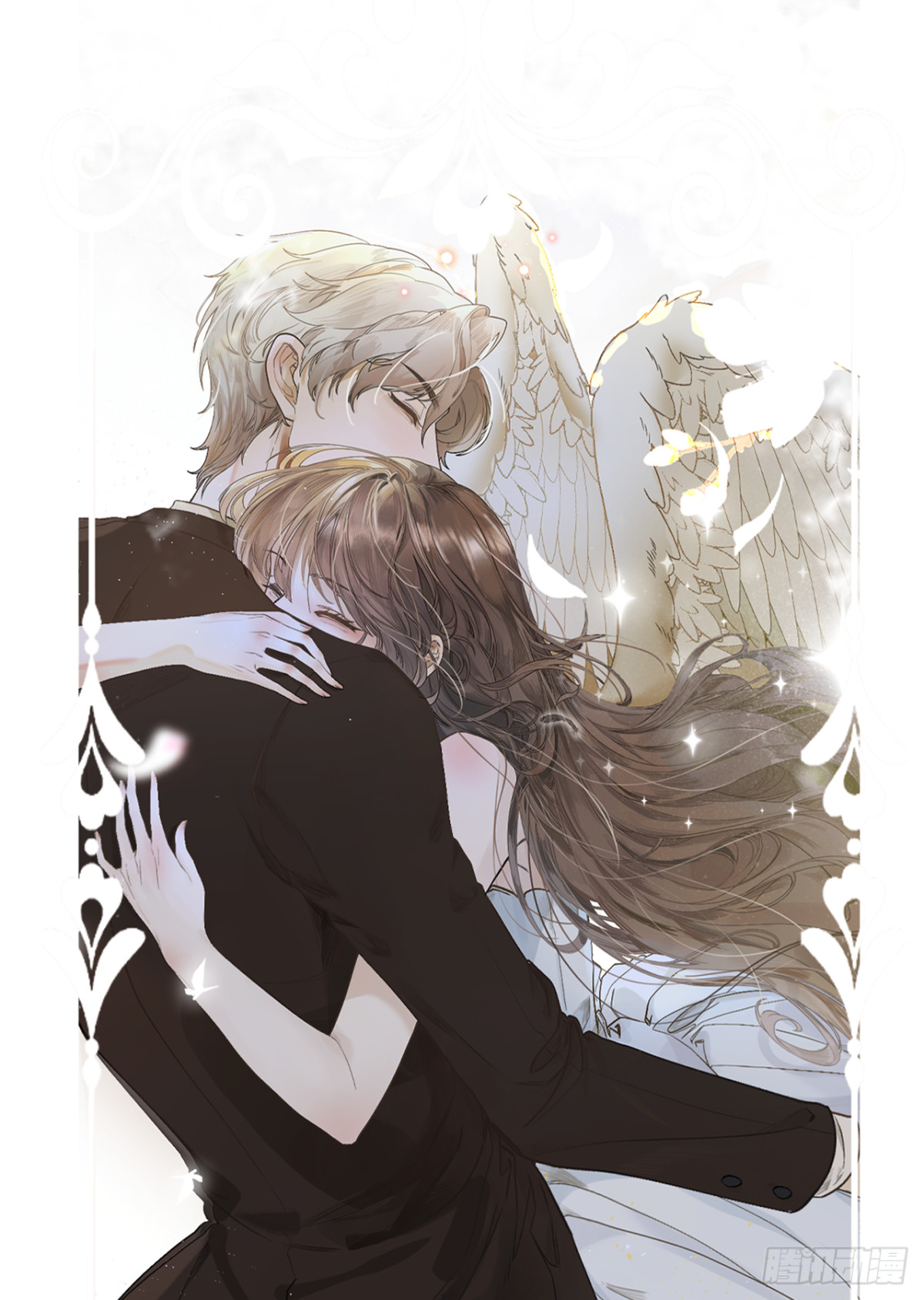 13.丑鬼你谁？(1/2)-第14话