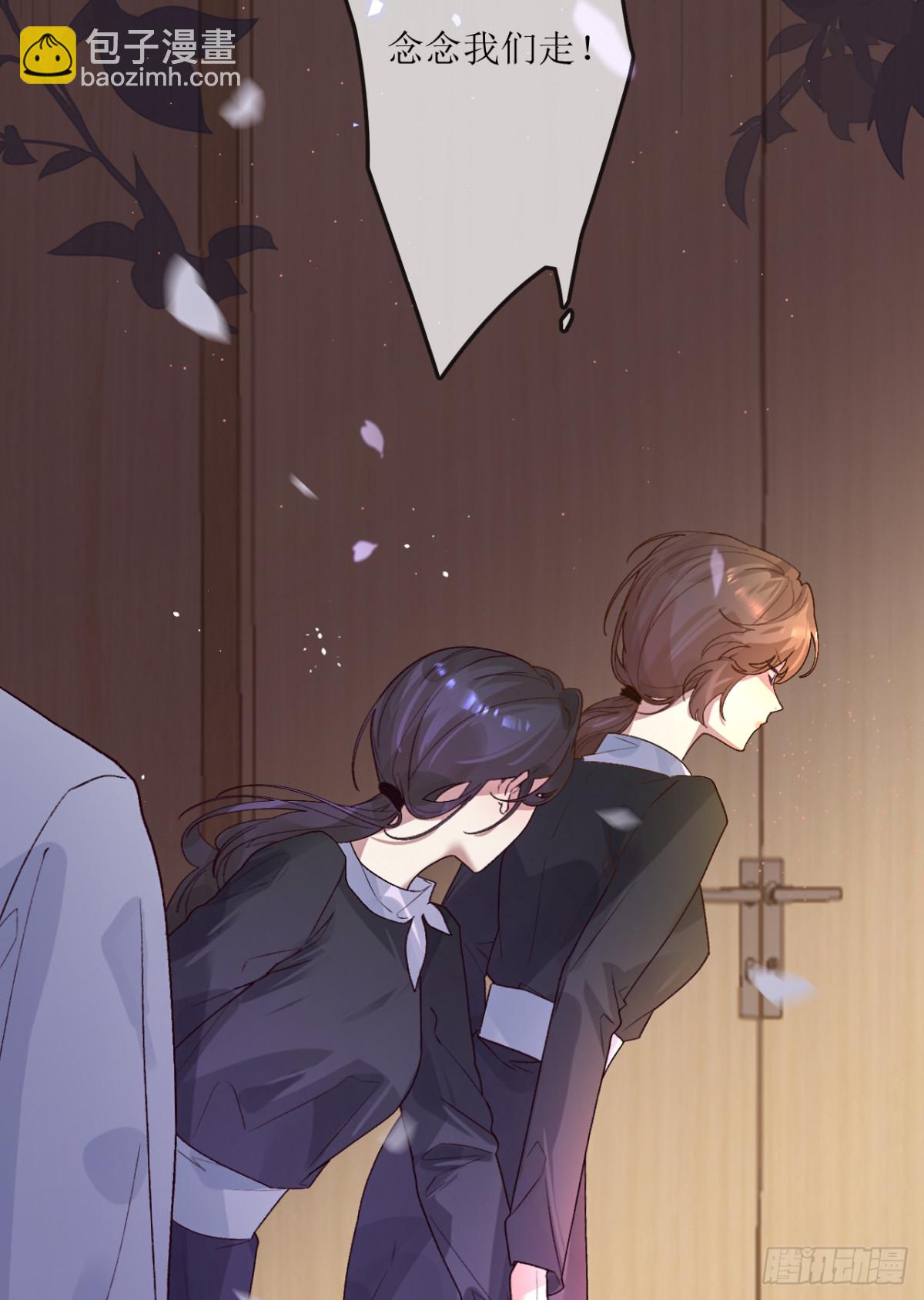 13.丑鬼你谁？(1/2)-第14话