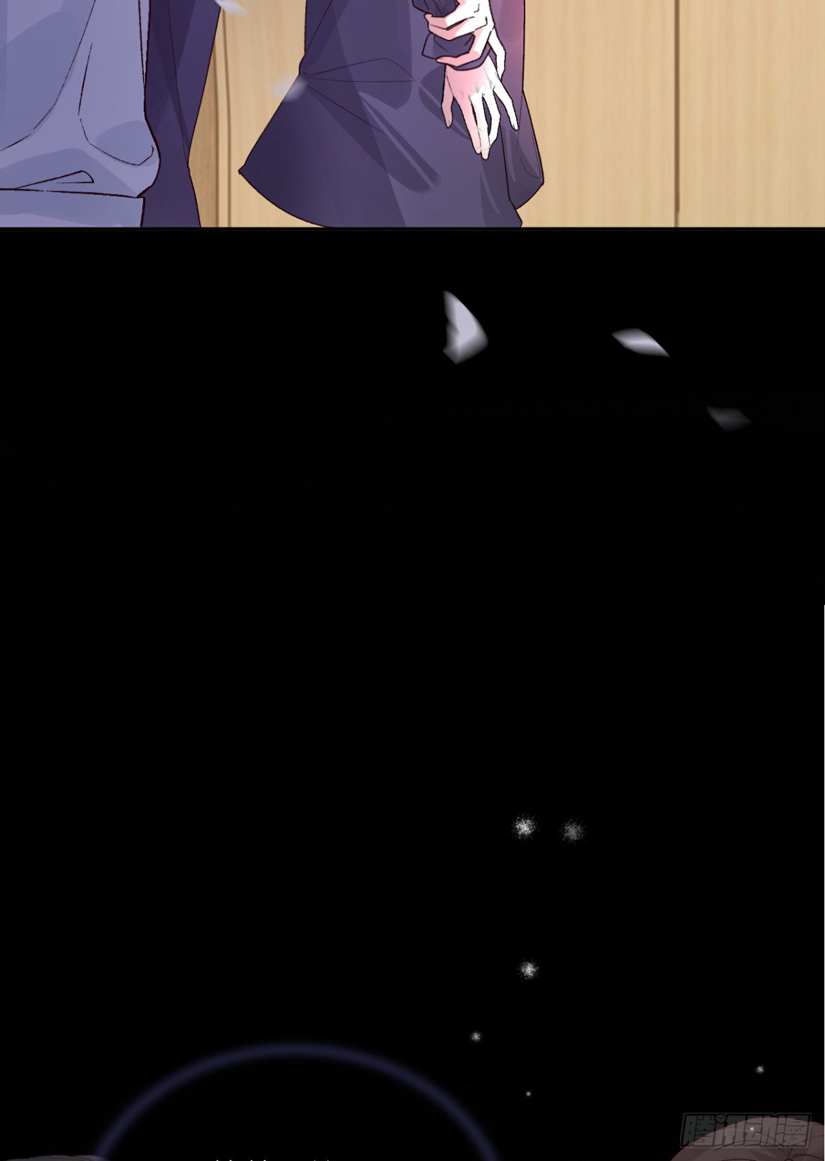 13.丑鬼你谁？(1/2)-第14话