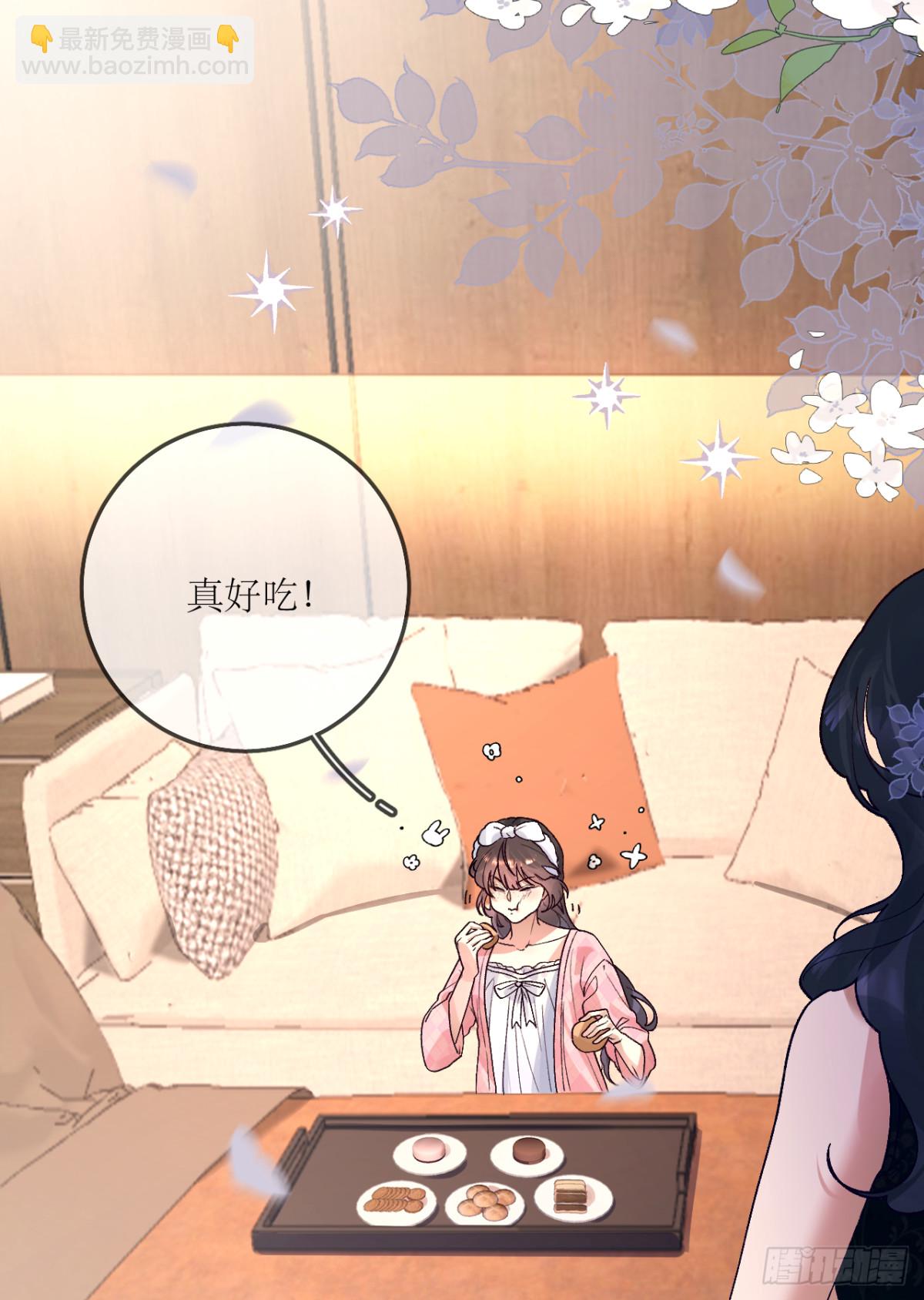 13.丑鬼你谁？(1/2)-第14话