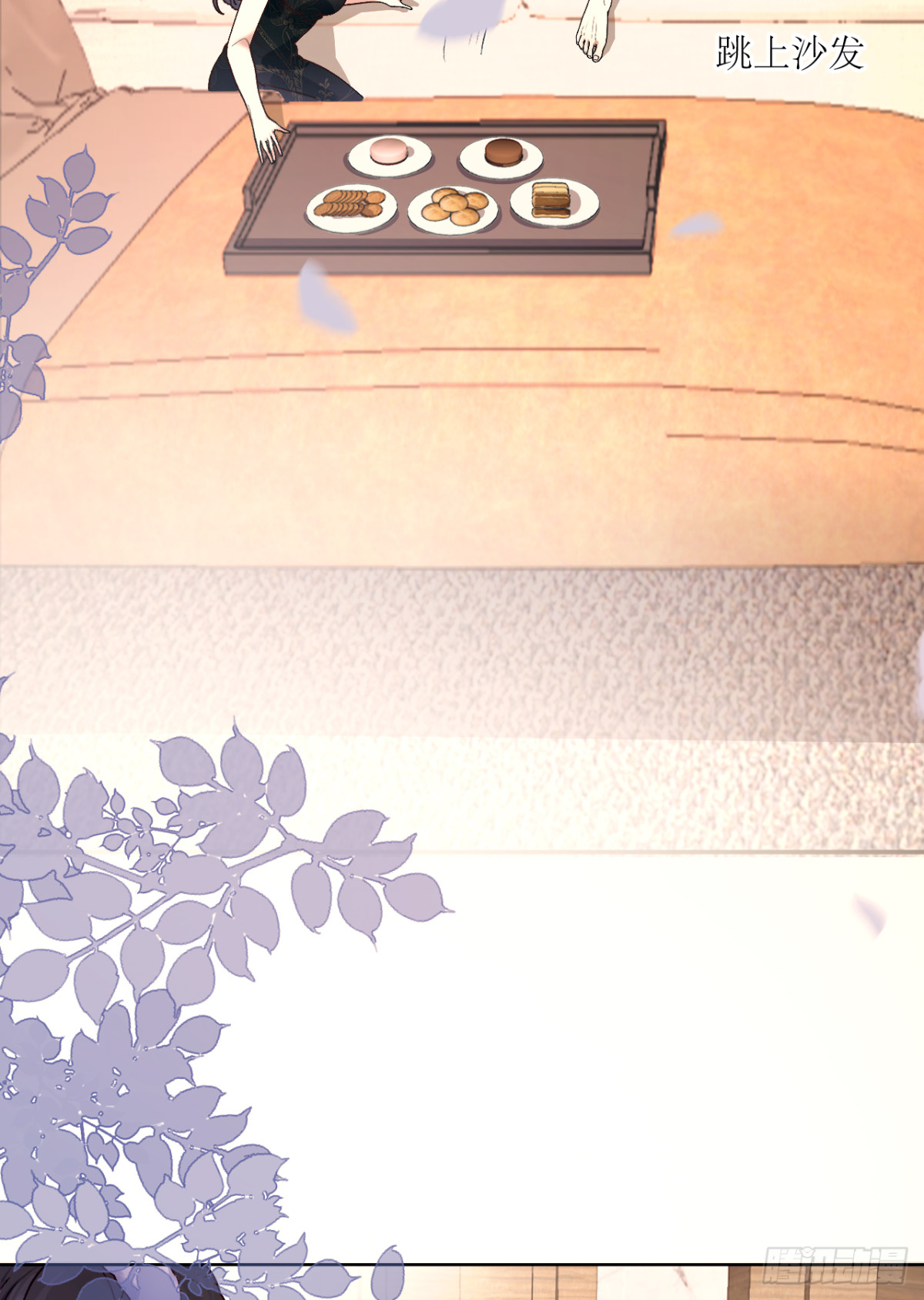 13.丑鬼你谁？(1/2)-第14话