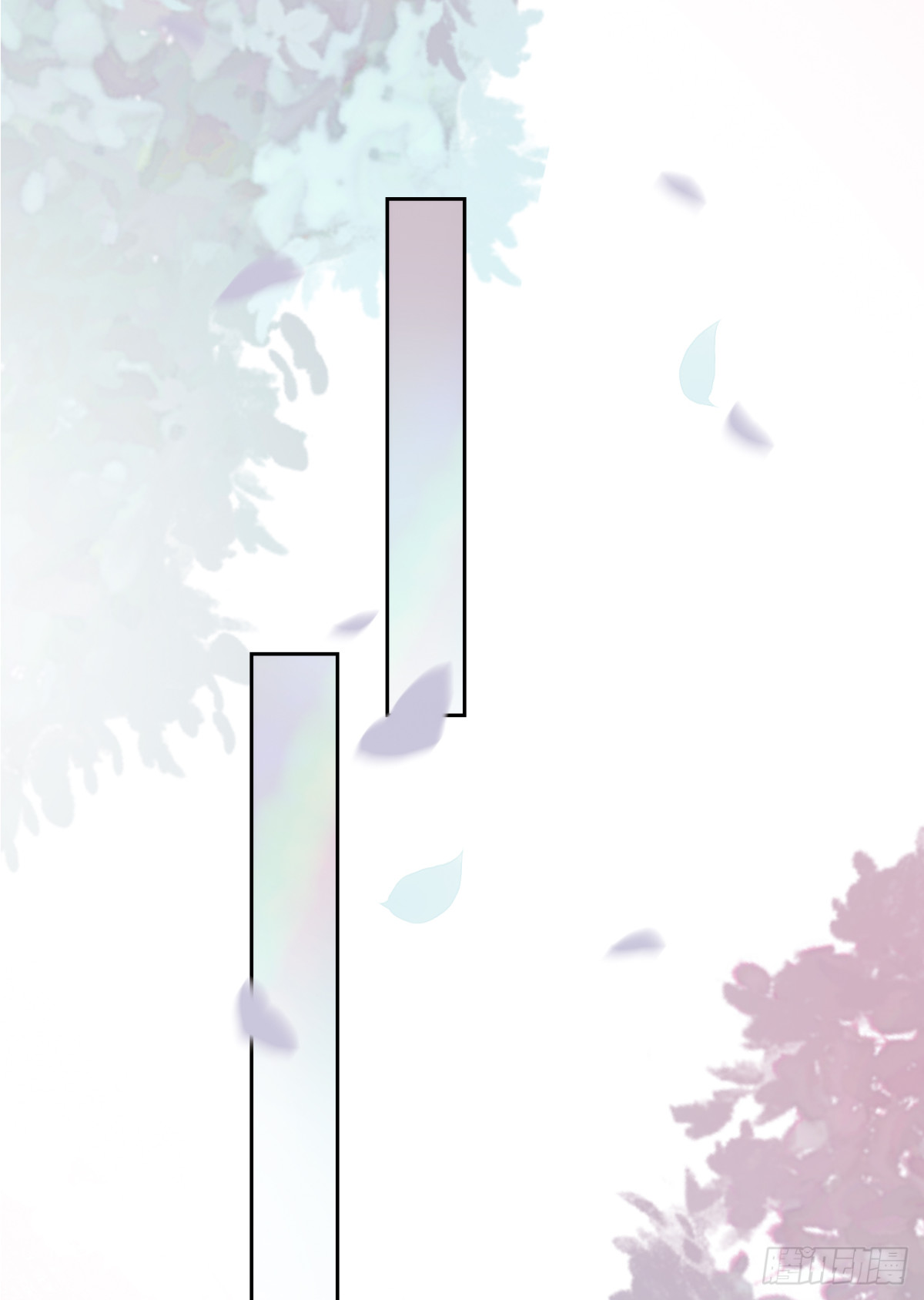 13.丑鬼你谁？(1/2)-第14话